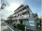 アーバン三園