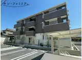PARK FRONT IWATA