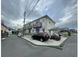 アムールイルヴィラージュ