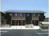 エグゼコート福岡