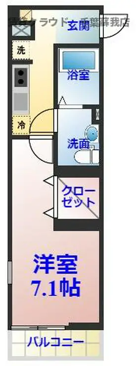 リブリ・本千葉 1階階 間取り