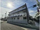 リブリ若草