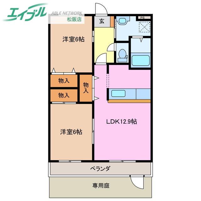 エルセンチュリー21(2LDK/1階)の間取り写真