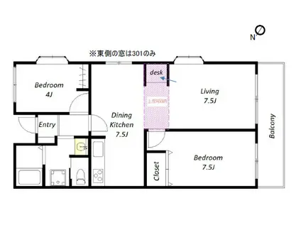 セントエルモ武蔵浦和(2LDK/2階)の間取り写真