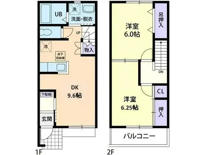 WOUND VALUE(2DK/1階)の間取り写真