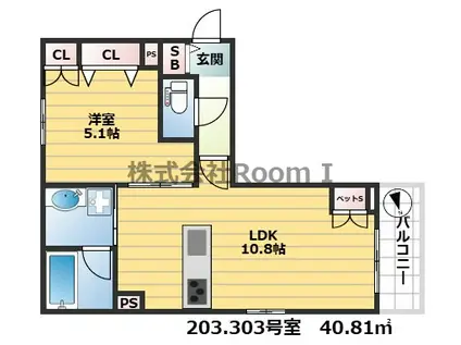 都島区都島北通1丁目へーベルメゾン・旭化成ヘーベ(1LDK/3階)の間取り写真
