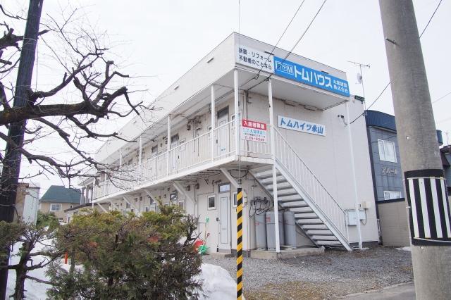 トムハイツ永山