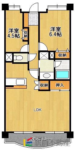 コンダクトレジデンス鳥栖(2LDK/7階)の間取り写真