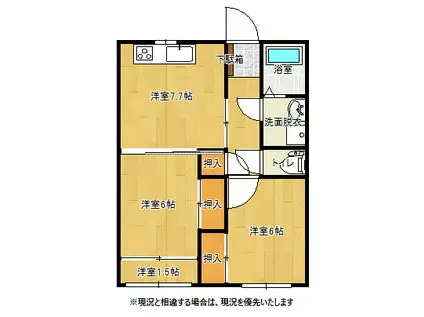 ザルツI(2DK/2階)の間取り写真