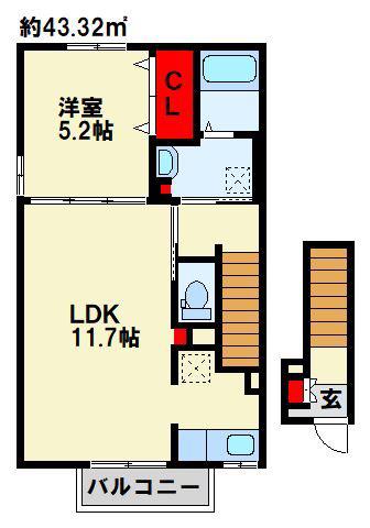 ルシオール(1LDK/2階)の間取り写真
