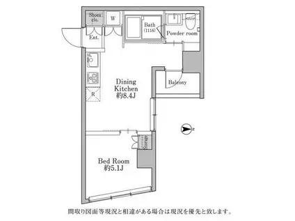 ユニテラス三軒茶屋(1LDK/5階)の間取り写真