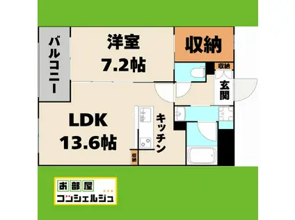 ブライト スクエア(1LDK/3階)の間取り写真