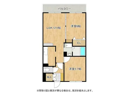 オークランド 桜通(2LDK/4階)の間取り写真