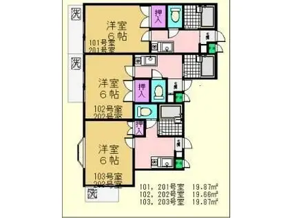サンドリームA(1K/2階)の間取り写真