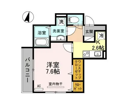 アヴァンセ新都心(1K/3階)の間取り写真