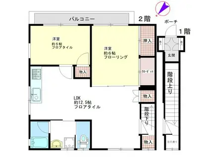 アニス八子(2DK/2階)の間取り写真