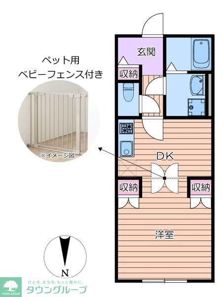 BRILLANTE PAWS 舎人(1DK/1階)の間取り写真