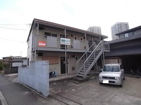 若葉ハイツ