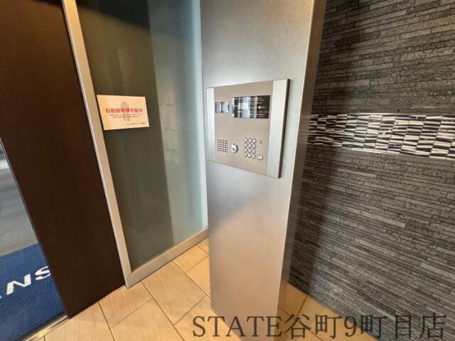 スワンズ谷町セントシティ