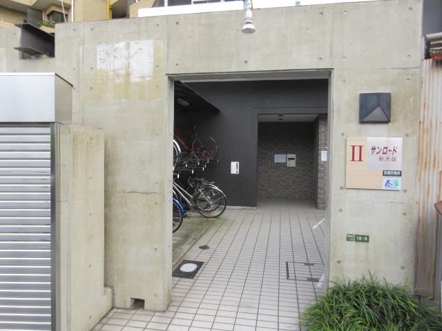サンロード2新大阪