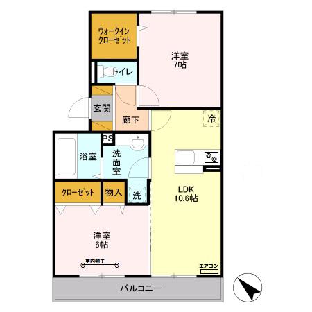 メゾンペール(2LDK/2階)の間取り写真