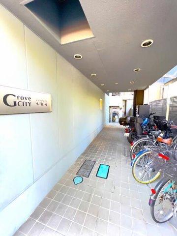 グローブシティ本駒込