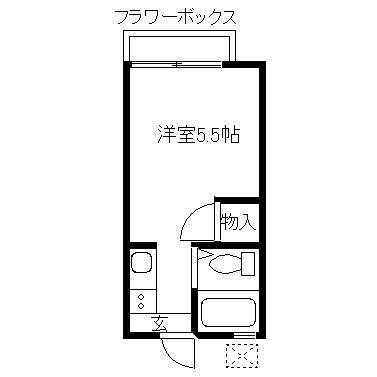 田中アパート