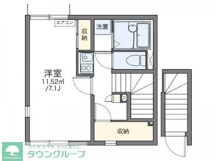 レオネクストカルチェII(1K/2階)の間取り写真