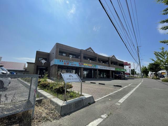 スワローズネスト