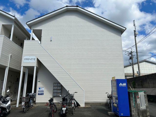 コスモハイツⅠ・Ⅱ