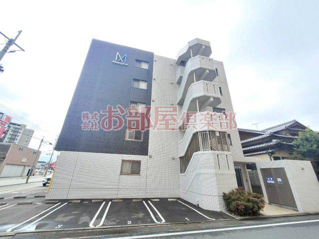 モアプラス西鉄久留米駅前