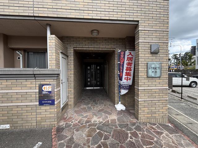ストリクト井尻