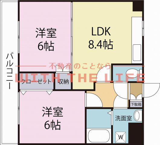 レジデンス亜依II(2LDK/4階)の間取り写真