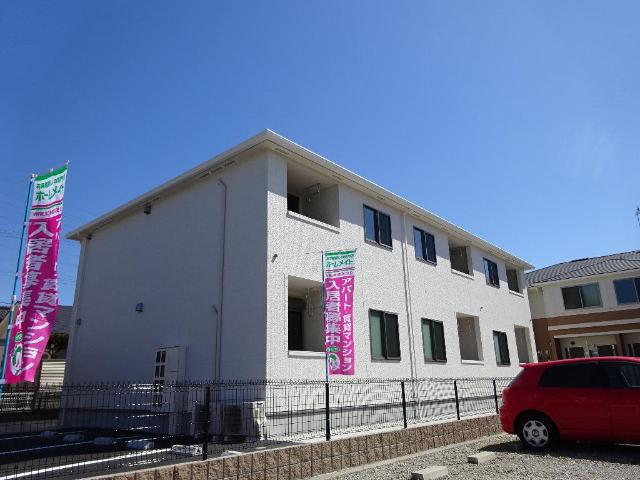 アルモ ディモーラ