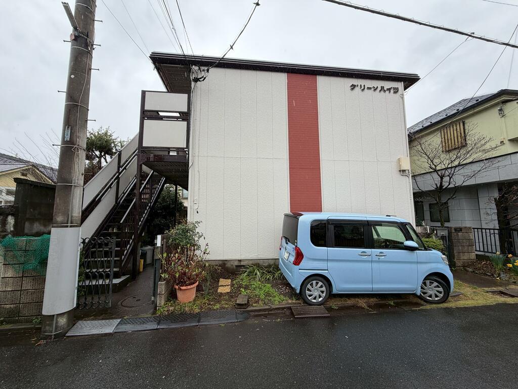 グリーンハイツ
