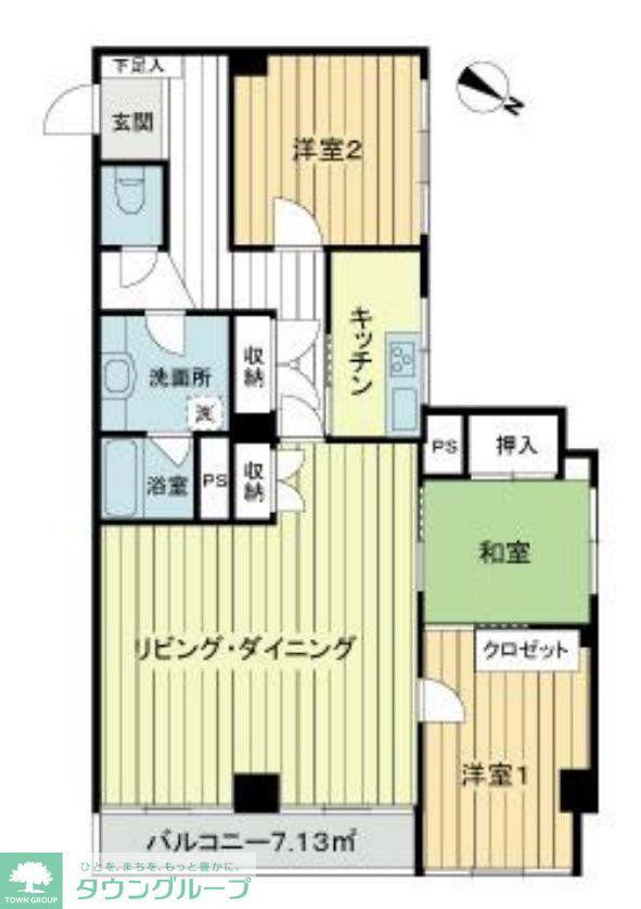 ドミール五番町(3LDK/11階)の間取り写真