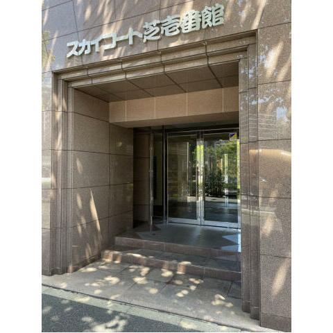 スカイコート芝壱番館