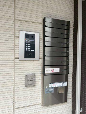 パインバレー三番町/オーガスタ三番町 パインバレー三番町