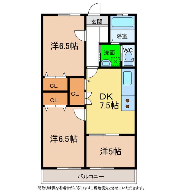 阿波路マンション(3DK/1階)の間取り写真