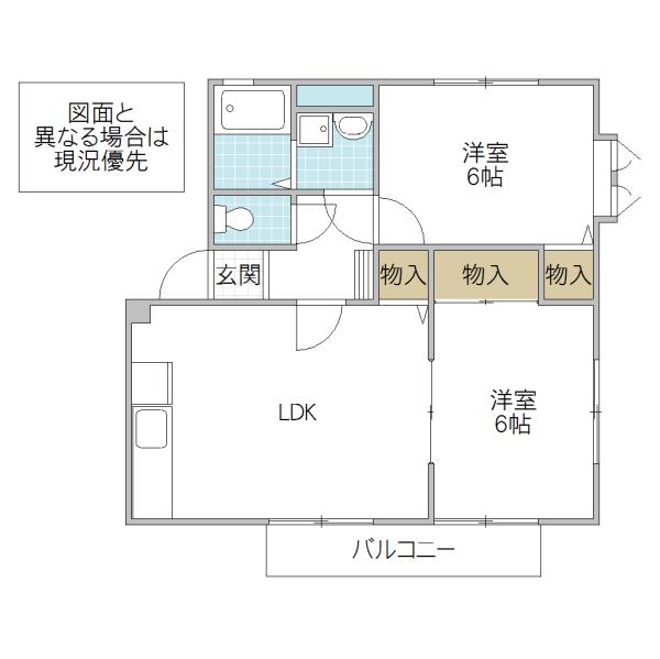 グランドゥール(2LDK/2階)の間取り写真