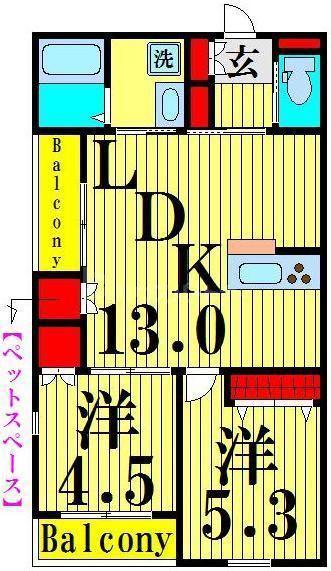 フルールはなはた(2LDK/2階)の間取り写真