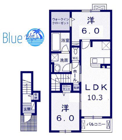 アンソレイユ(2LDK/2階)の間取り写真