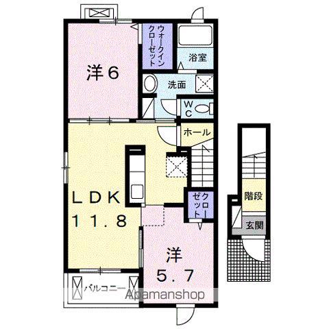 プラステート.S(2LDK/2階)の間取り写真