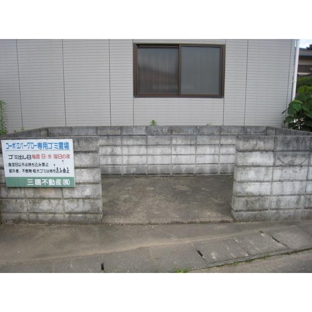 コーポエバーグロー D棟