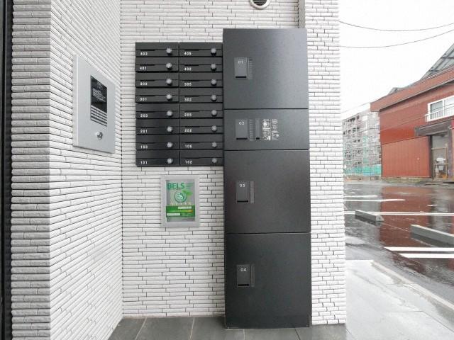 8 3W2 HACHI SAN ウエスト NY