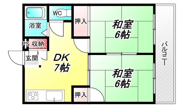 宮町コーポラス(2DK/4階)の間取り写真