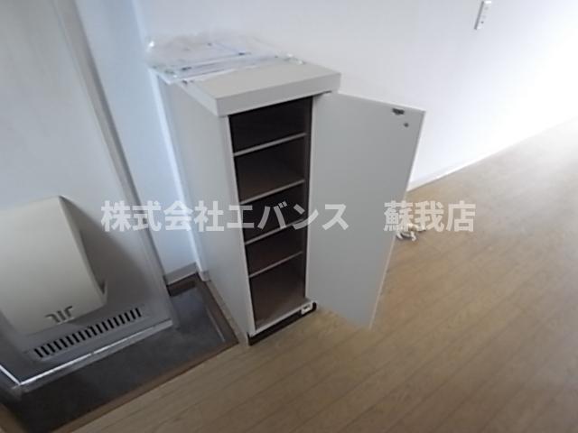 グリーンハウス