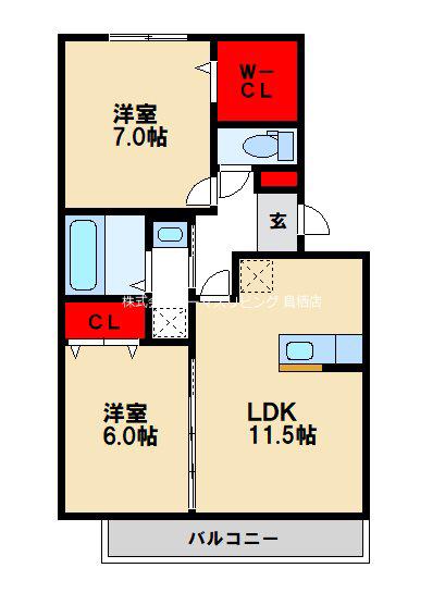 グランドミール古賀(2LDK/2階)の間取り写真