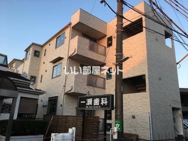 H・S茅ヶ崎
