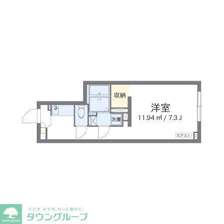 アルクアニュースデイ(ワンルーム/2階)の間取り写真